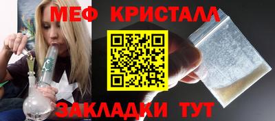 твердый Добрянка