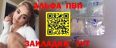 прущие крисы Гулькевичи