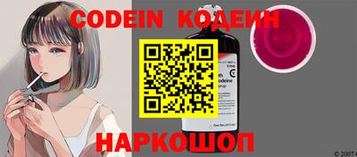 прущие крисы Гулькевичи