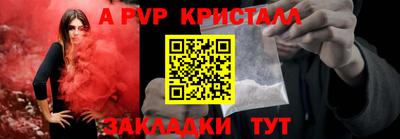герыч Дмитров