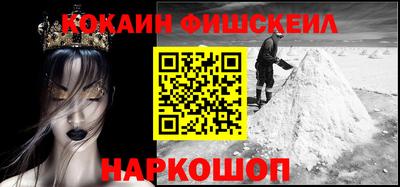 сатива Гудермес
