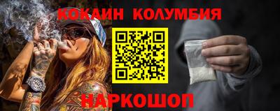 прущие крисы Гулькевичи