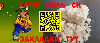 твердый Добрянка