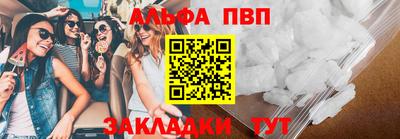 герыч Дмитров