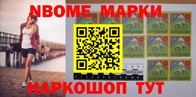 твердый Добрянка