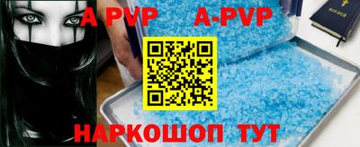 прущие крисы Гулькевичи
