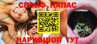 сатива Гудермес