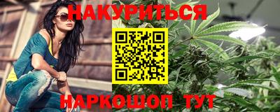 прущие крисы Гулькевичи