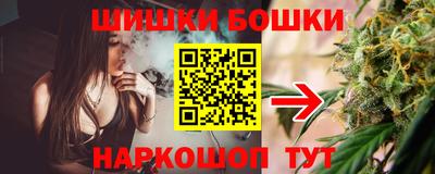 тгк Гуково
