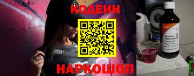 сатива Гудермес