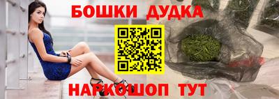 прущие крисы Гулькевичи