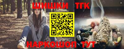 а пвп мука Долгопрудный