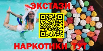 твердый Добрянка