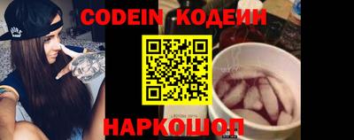 сатива Гудермес