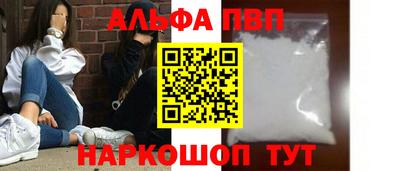 сатива Гудермес
