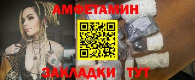 тгк Гуково