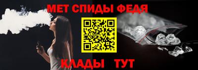 тгк Гуково
