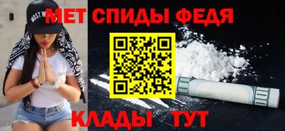 сатива Гудермес