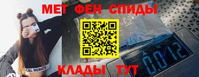 прущие крисы Гулькевичи