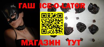 сатива Гудермес