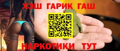 герыч Дмитров