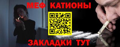 прущие крисы Гулькевичи