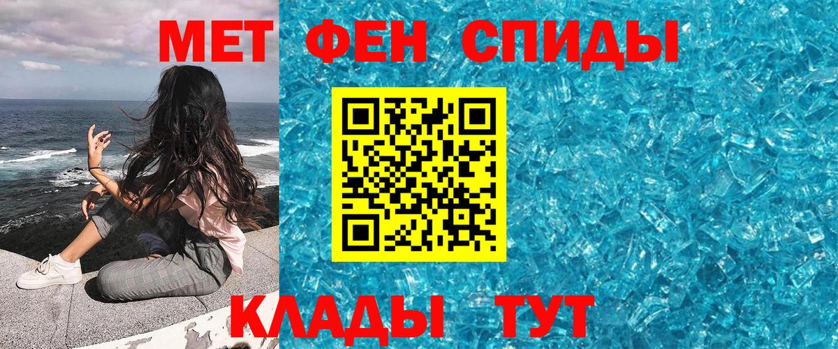 Гашиш Великий Устюг