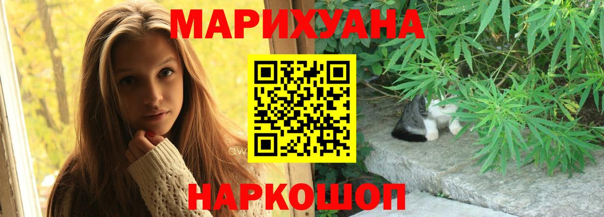 Конопля семена Великий Устюг
